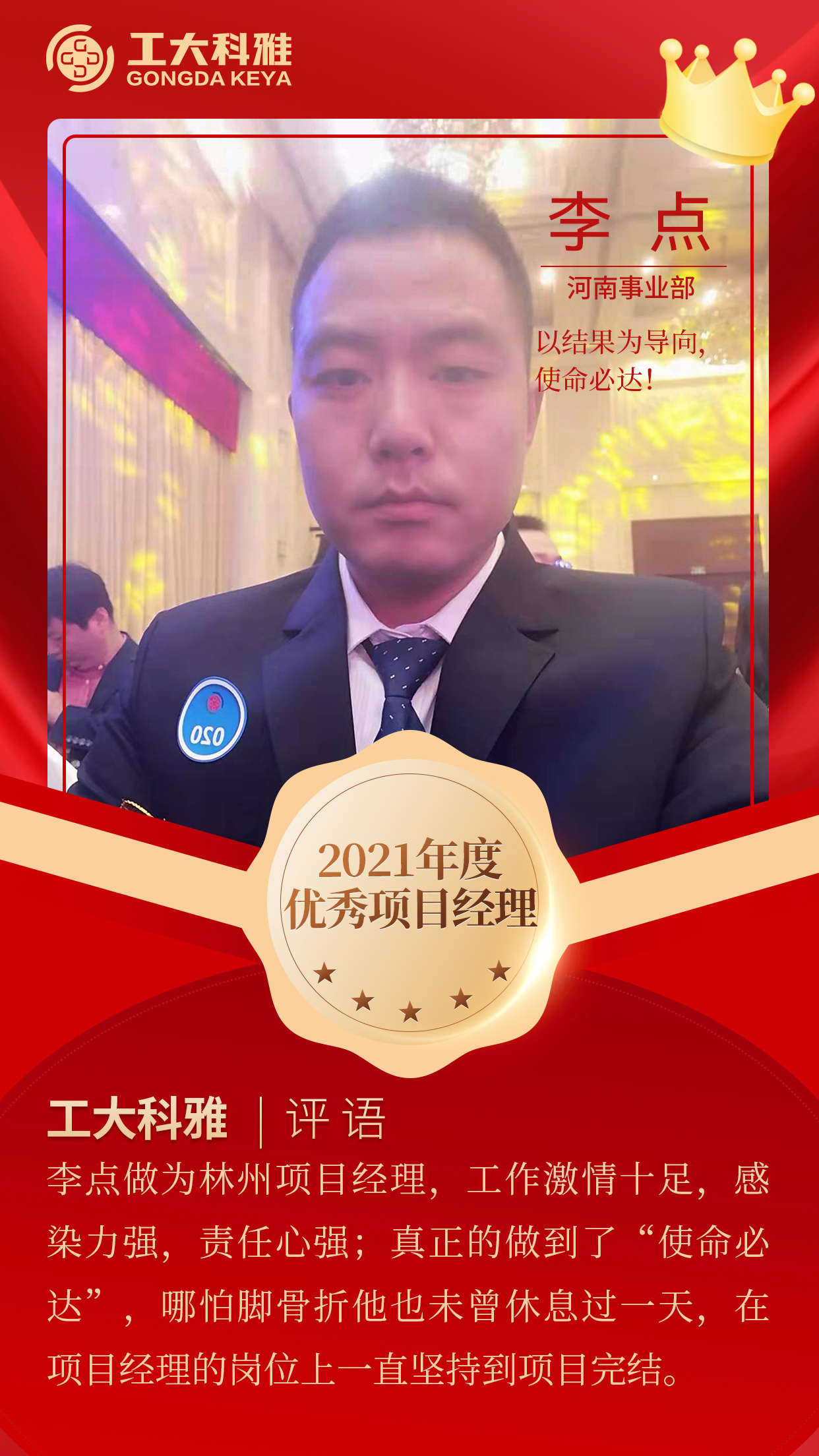 حpick2021Ա(ͼ11)