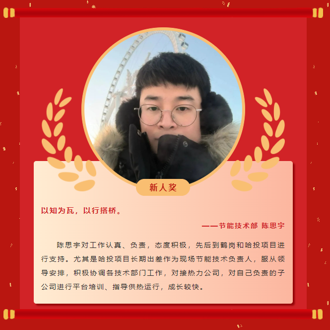 ģحֵ¼2022񵥣(ͼ10)
